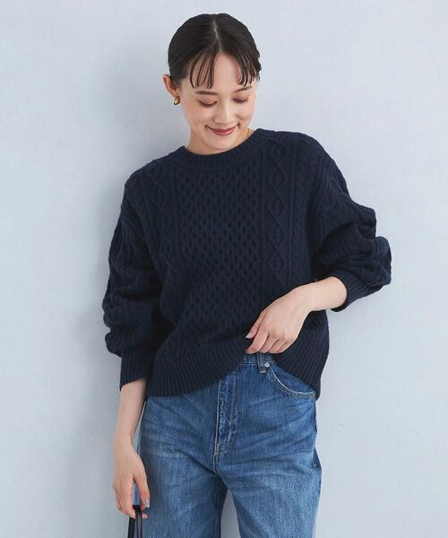 グリーンレーベルリラクシング ゴールバーン ウール100 ネイビー
