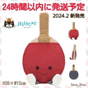 新作 新品 ジェリーキャット 卓球 スポーツ ラケット table tennis