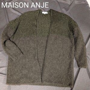 MAISON ANJE メゾンオンジェ 切り替えカーディガン カーキ