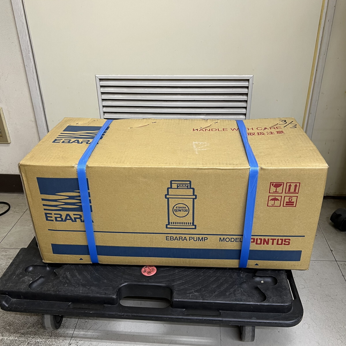 Yahoo!オークション -「エバラ 水中ポンプ 717」(ポンプ) (電動 Yahoo!オークション -「エバラ 水中ポンプ 717」(ポンプ) (電動