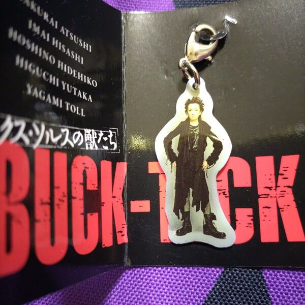 BUCK-TICK チャーム ロクス・ソルスの獣たち 今井寿