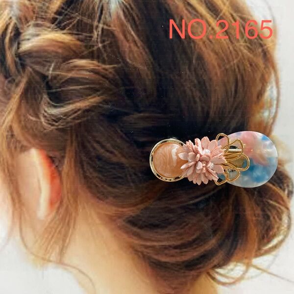 NO.2165 ハンドメイド ヘアクリップ ヘアアクセサリー フラワー ゴールド マーブルデザイン 高見えアクセサリー
