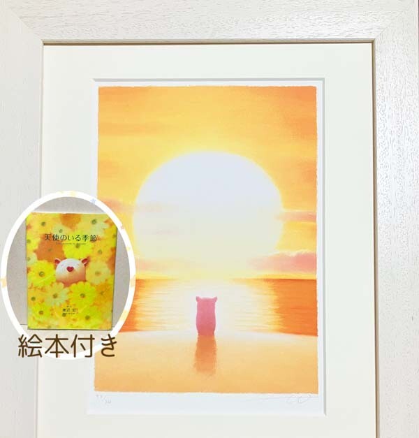 Yahoo!オークション -「渡辺宏 (絵画 版画)」の落札相場・落札価格 Yahoo!オークション -「渡辺宏 (絵画 版画)」の落札相場・落札価格