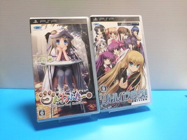 PSP ソフト クドわふたー Converted Edition + リトルバスターズ! Converted Edition