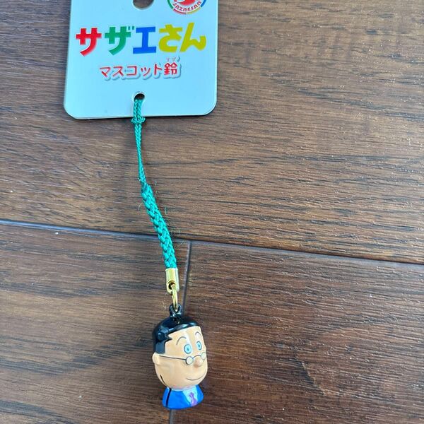 サザエさん マスコット鈴 マスオ