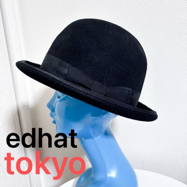 ハット ウール 日本製 edo tokyo edhat 1918 ヴィンテージ レトロ 黒 ブラック 羊毛 フェルトハット