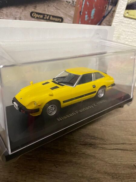 NISSAN Fairlady Z 1978 S130 国産名車コレクション アシェット 1/43