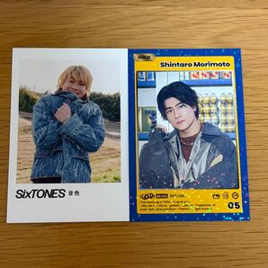 森本慎太郎 カード キャラスタンド