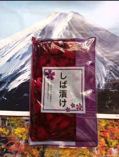 ◇☆漬物!!!◇☆しば漬1袋(300g)!!!◇☆ご飯のお供に♪◇☆ご飯タイムを愉しく豊かに!!!◇☆Ptクーポン消化に!!!◇