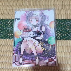 紫咲シオン 箔押し複製サイン入りポストカード 誕生日記念2020