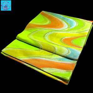 【美品】 六通柄袋帯 流水模様 金糸 振袖 色無地 訪問着 小紋 付け下げ