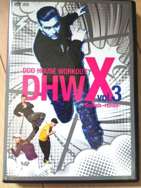 DDD HOUSE WORKOUT X vol.3 CD+DVD