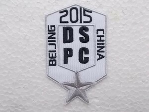 BEIJING CHINA DSPC 2015 北京市 中国 ワッペン/パッチ刺繍ビンテージGジャンCAPジャケットUSAカスタム古着 223