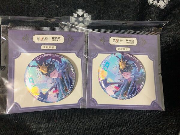 中国 周年記念カフェ 長沙限定第五人格 × IPSTAR 六周年 記念コラボカフェ 夜の番人 イタカ