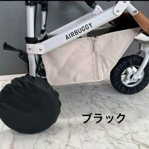 エアバギードーム3 プレミア タイヤカバーのみ