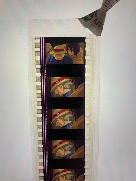 三鷹の森ジブリ美術館 フィルムブックマーカー ハウルの動く城②