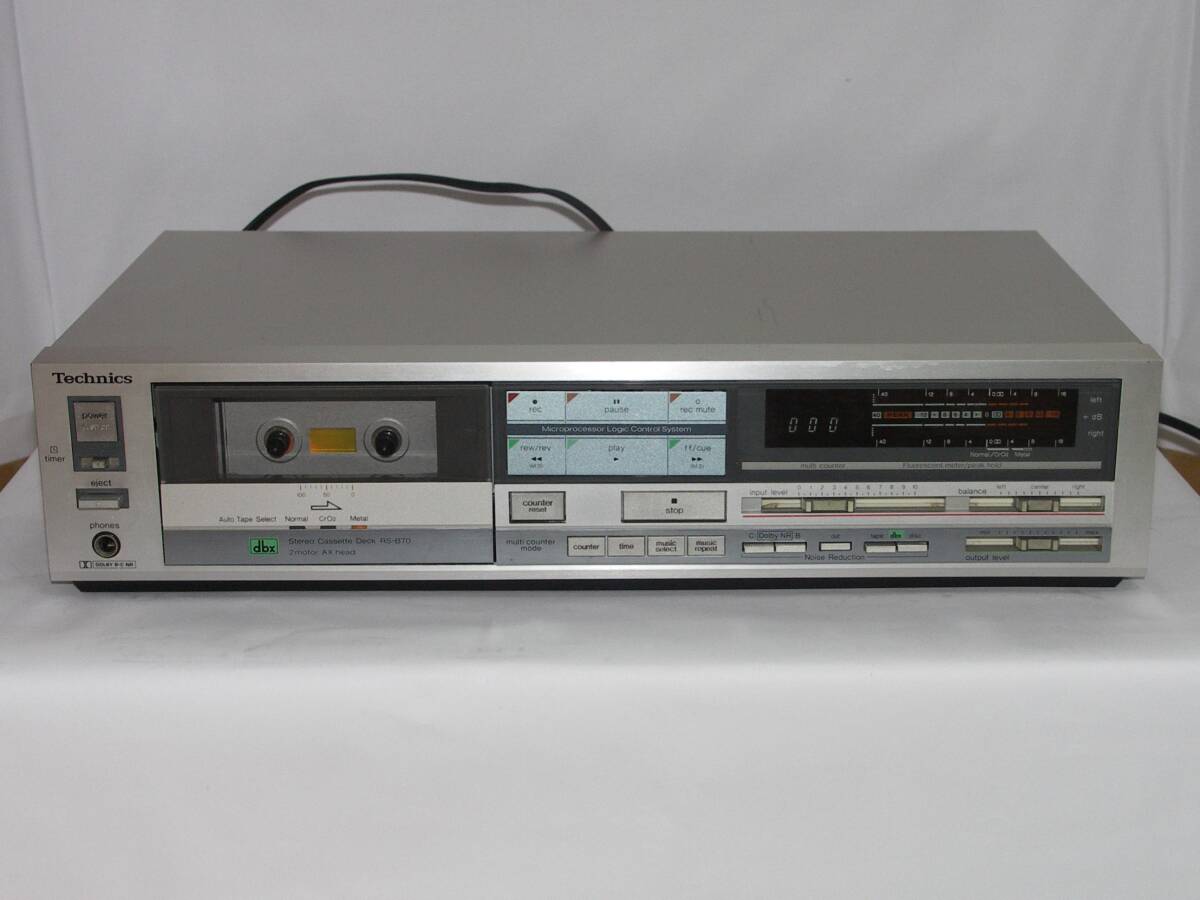 Yahoo!オークション -「technics テクニクス 70」(カセット Yahoo!オークション -「technics テクニクス 70」(カセット