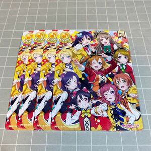 即決 送料込 ラブライブ!スクールアイドルコレクション 限定プロモ SUNNY DAY SONG 4枚セット