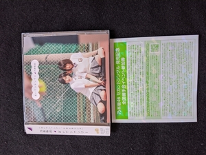 乃木坂46 おいでシャンプー　TYPE-A C　DVD　ミュージックビデオ　握手会イベント参加券　白石麻衣　生田絵梨花　齋藤飛鳥　西野七瀬　即決