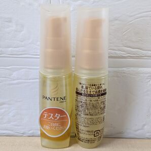 パンテーン pro-V ナイトエステセラム 30ml