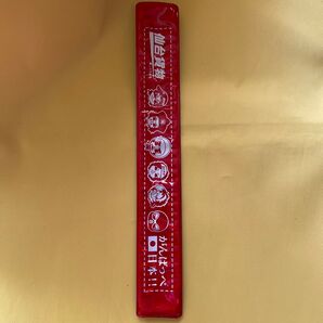 仙台貨物リストバンド