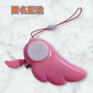防犯ブザー 非常用ブザー 2025.01.24.pink②