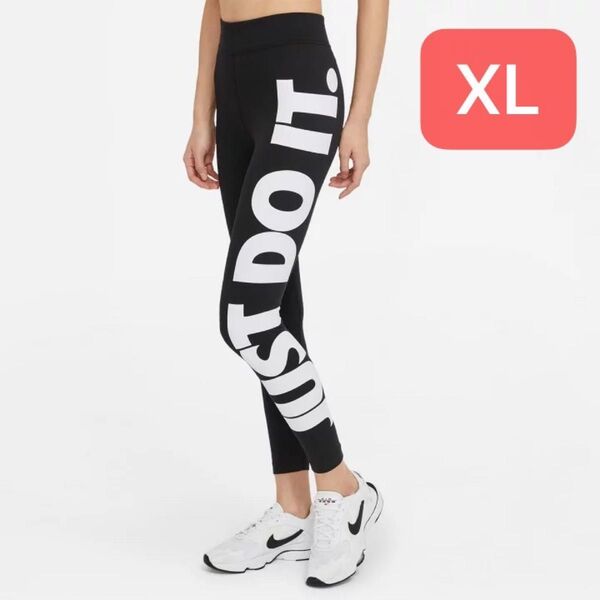 NIKE just do it ナイキ ハイウエスト タイツ レギンス