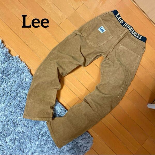 Lee コーディロイパンツ 150 アメカジ 子供150