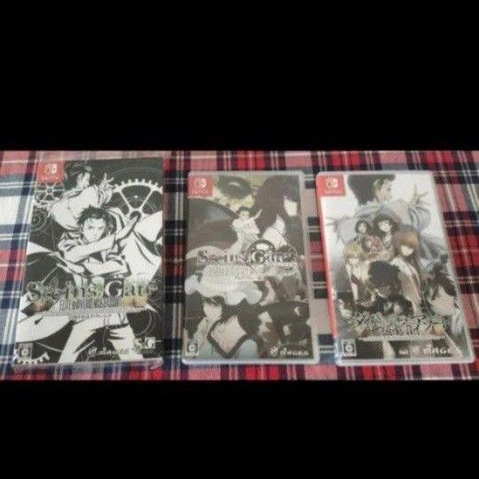 美品 シュタインズ・ゲート 15周年パック Switch おまけ付