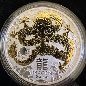 残1 オーストラリア 1オンス銀貨 干支 龍 ケース付き