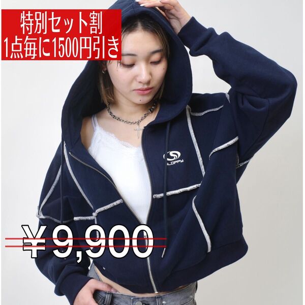 特別セット割【WHO’S WHO gallery】リンキングジップパーカー