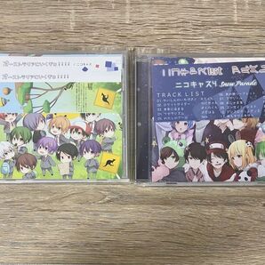 ニコキャス