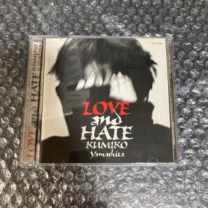 CD LOVE AND HATE 山下久美子