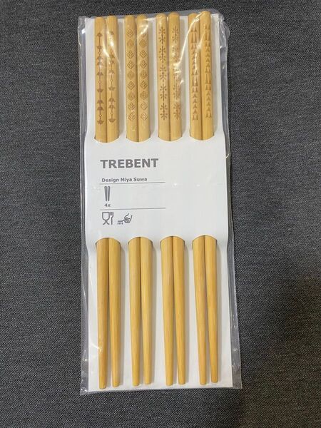 お箸 箸 IKEA 竹 シンプル