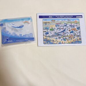 非売品 未開封 ANA 全日空 パズル ウォーリー ポーチ ポシェット 2点セット 搭乗おもちゃ