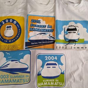 700系新幹線 子ども用Tシャツ JR東海浜松工場イベント 2000~2004 まとめて5枚 130&ジュニアM&L 東海道新幹線
