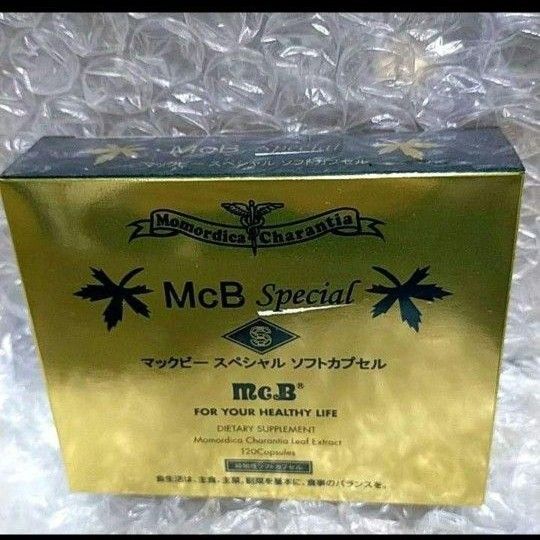 マックビースペシャルソフトカプセル 1箱