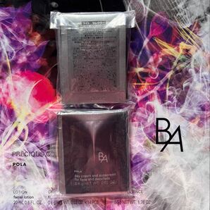 ポーラ BA ライトセレクター N 0.6g×20包