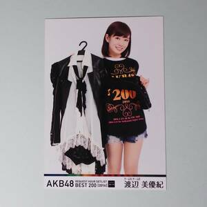 AKB48 渡辺美優紀 リクエストアワー セットリスト ベスト200 2014 DVD 特典 生写真 検)NMB