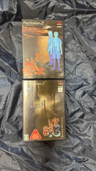 【セット売り PS2】 かまいたちの夜×3 三日月島事件の真相 かまいたちの夜2 監獄島のわらべ歌