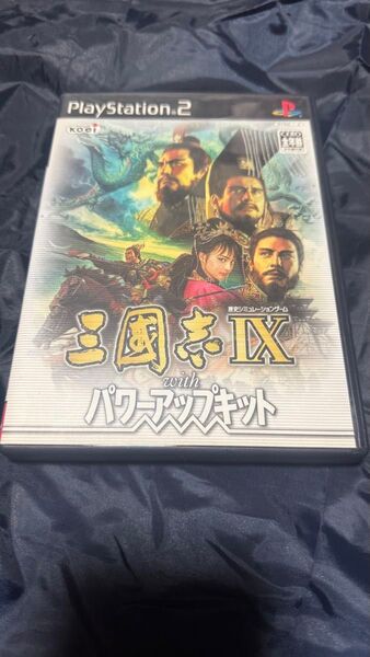 【PS2】 三國志IX with パワーアップキット