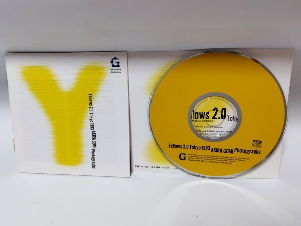2025年最新】Yahoo!オークション -五味彬の中古品・新品・未使用 2025年最新】Yahoo!オークション -五味彬の中古品・新品・未使用