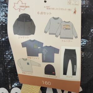 logos days しまむら 福袋 2025
