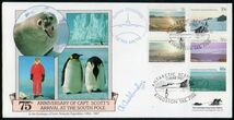 極地カバー E657 (豪)南極地域 スコット隊南極点到達75年 南極の風景 5V完貼り(3セット) 1987年 記念カバー_画像3