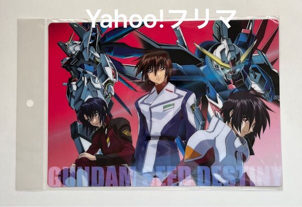 機動戦士ガンダムSEED DESTINY B5 下敷き 集合 vol.1 サンスター文具