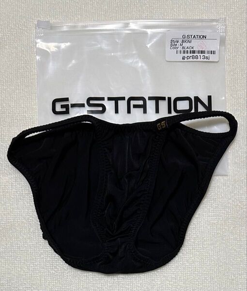 モグラ商店 M-007