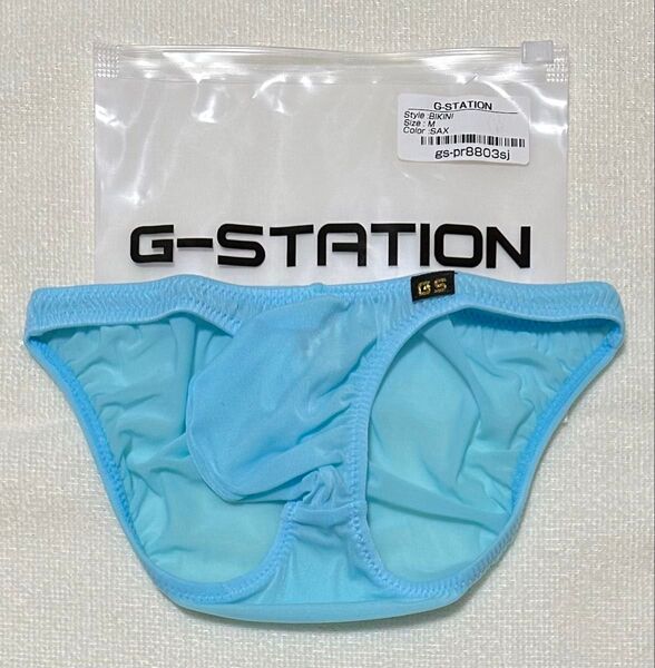 モグラ商店 M-006