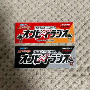 オンラジ ステッカー