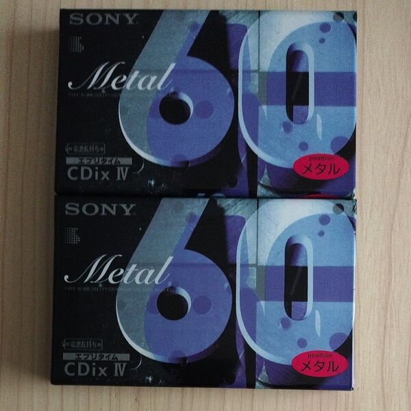 SONY カセットテープ メタル 60分 2本組