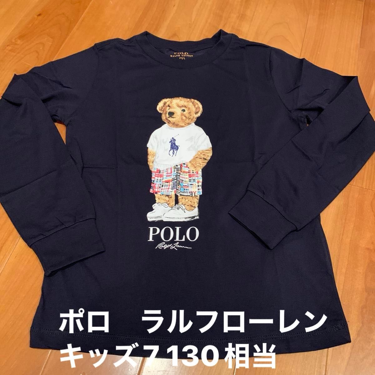 Tシャツ ポロラルフローレン ベアの新品・未使用品・中古品 Tシャツ ポロラルフローレン ベアの新品・未使用品・中古品
